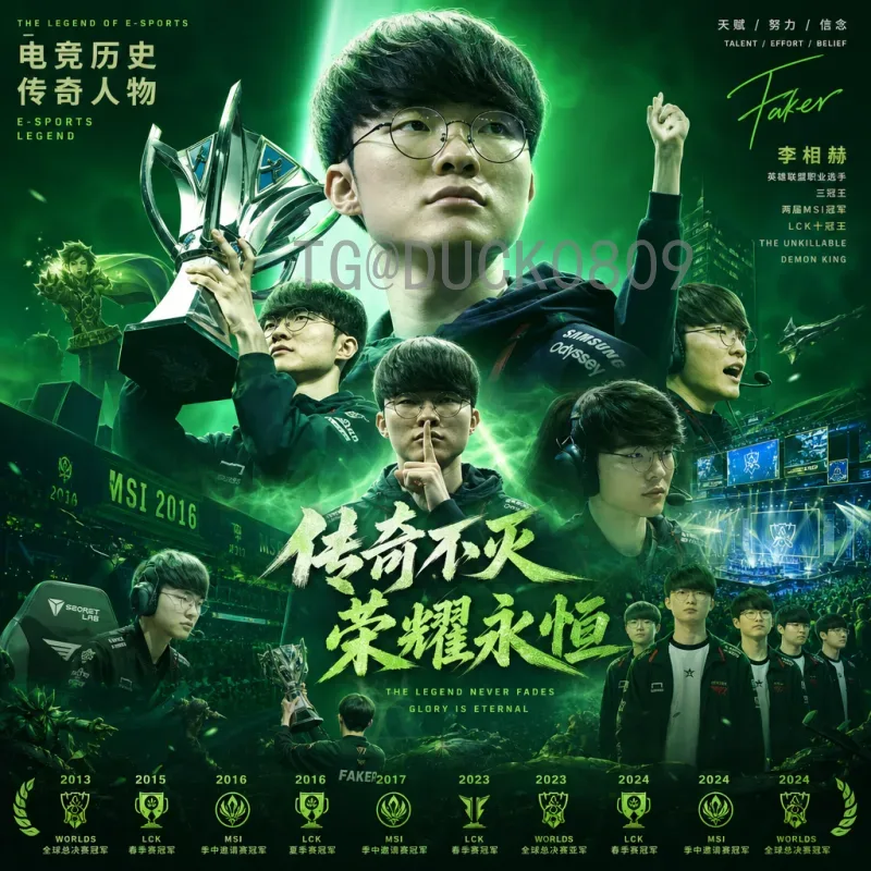2026世界杯实时比分资源站：观赛必备工具与平台推荐